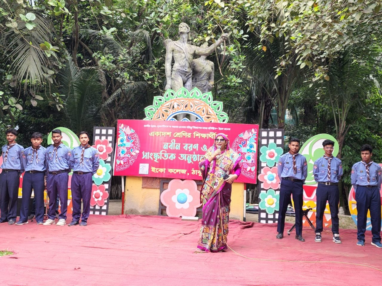 Eco Pathshala and College, Thakurgaon (9)